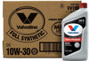 Valvoline High Mileage with MaxLife Technology SAE 5W-30 Synthetic Blend Motor Oil 5 QT