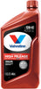 Valvoline High Mileage with MaxLife Technology SAE 5W-30 Synthetic Blend Motor Oil 5 QT