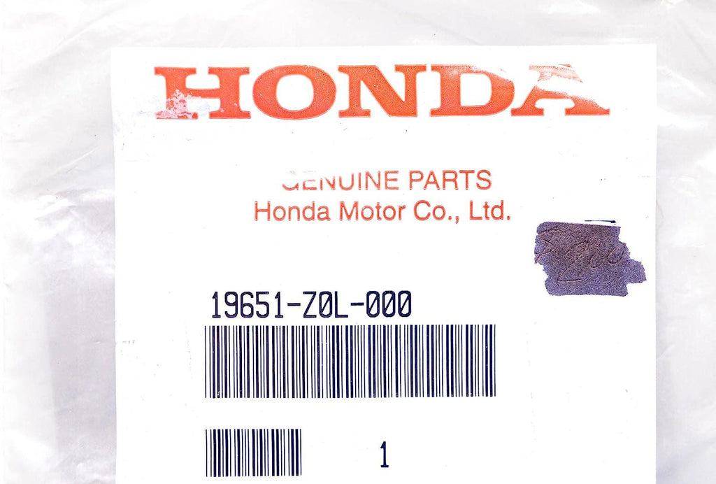 19651-Z0L-000 Lawn Mower Carburetor Air Guide Genuine Original Equipment Manufacturer (OEM) Part