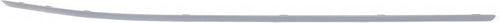 For BMW 525I / 530I / 540I Bumper Trim 2001 2002 2003 Front Passenger Side | Molding | Upper | Outer | Plastic | Paint to Match | Primed | BM1047105 | 51117005958