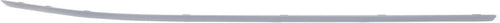 Front Bumper Trim for BMW 5-SERIES 2001-2003 RH Upper Outer Plastic Paint to Match