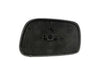 Dorman Door Mirror Glass for Corolla, Matrix 56405