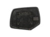 Dorman Door Mirror Glass for Escape, Mariner 56135