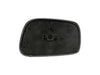 Dorman Door Mirror Glass for Corolla, Matrix 56405