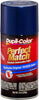 Dupli-Color BCL0125 Clear Exact-Match Automotive Top Coat, 8. Fluid_Ounces