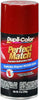 Dupli-Color BCL0125 Clear Exact-Match Automotive Top Coat, 8. Fluid_Ounces