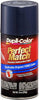 Dupli-Color BCL0125 Clear Exact-Match Automotive Top Coat, 8. Fluid_Ounces