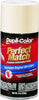 Dupli-Color BCL0125 Clear Exact-Match Automotive Top Coat, 8. Fluid_Ounces