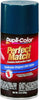 Dupli-Color BCL0125 Clear Exact-Match Automotive Top Coat, 8. Fluid_Ounces