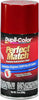 Dupli-Color BCL0125 Clear Exact-Match Automotive Top Coat, 8. Fluid_Ounces