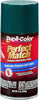 Dupli-Color BCL0125 Clear Exact-Match Automotive Top Coat, 8. Fluid_Ounces