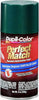 Dupli-Color BCL0125 Clear Exact-Match Automotive Top Coat, 8. Fluid_Ounces