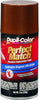 Dupli-Color BCL0125 Clear Exact-Match Automotive Top Coat, 8. Fluid_Ounces