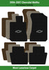 Lloyd Luxe Front & Rear Mats for '06-07 Malibu W/Silver Outline Chevy Bowtie