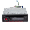 DEH-S1200UB