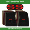 Lloyd Ultimat Front Carpet Mats for '68-69 Chevy Malibu W/Red on Black SS Logo