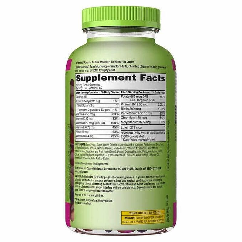 Kirkland Signature Adult Multivitamin, 320 Gummies, FREE SHIPPING