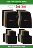 Lloyd Velourtex Front & Rear Mats for '68-69 Malibu W/White/Red SS with Bowtie