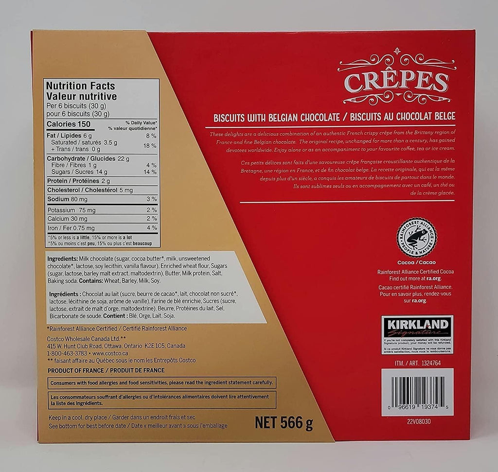 Crepes Biscuits with Chocolate 19.97 Oz, 20 Oz, Red / Blue