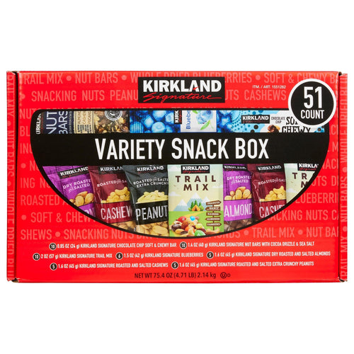 Variety Snack Box, 51-Count