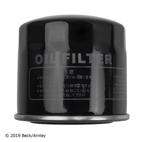 Engine Oil Filter for G70, Elantra, Ioniq, Veloster N, Kona+More 041-8151