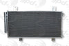 Global Parts A/C Condenser for 15-20 Fit 4441C