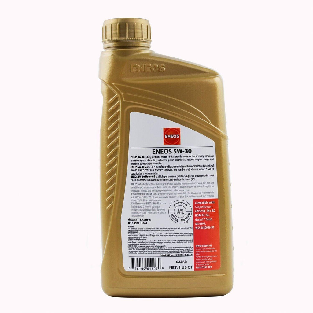 Differential Oil for Encore GX, CT4, CT5, XT5, XT6, Blazer, Camaro+More 3703-300