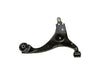 Dorman Suspension Control Arm for 07-12 Elantra 521-732