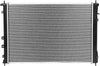 OEM-RA-2846 Factory Style Aluminum Core Cooling Radiator Compatible with 08-14 Tribeca / 06-07 B9 Tribeca AT/MT, 26-9/16" W X 18-13/16" H X 1" D, 1-1/8" Inlet / 1-1/8" Outlet