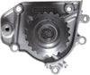 41106 Premium Engine Water Pump