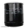 Engine Oil Filter for A4 Quattro, A4, Allroad Quattro, Passat, A6+More 041-8156