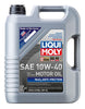 Differential Oil for Grand Vitara, Kizashi, Sienna, M35, FX35, Fx45+More 2043