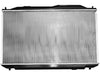 Radiator - Compatible with 2006 - 2011 Honda Civic Sedan 1.8L 4-Cylinder 2007 2008 2009 2010