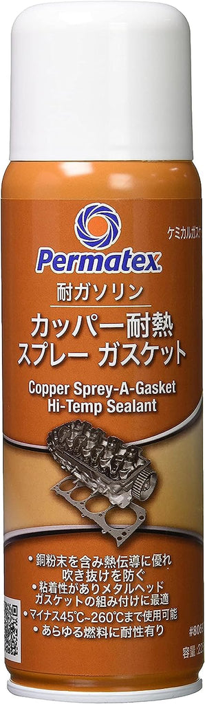 Permatex 80697 Copper Spray-A-Gasket Hi-Temp Adhesive Sealant, 9 Oz. Net Aerosol Can , Orange