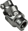 125264 Universal Joint