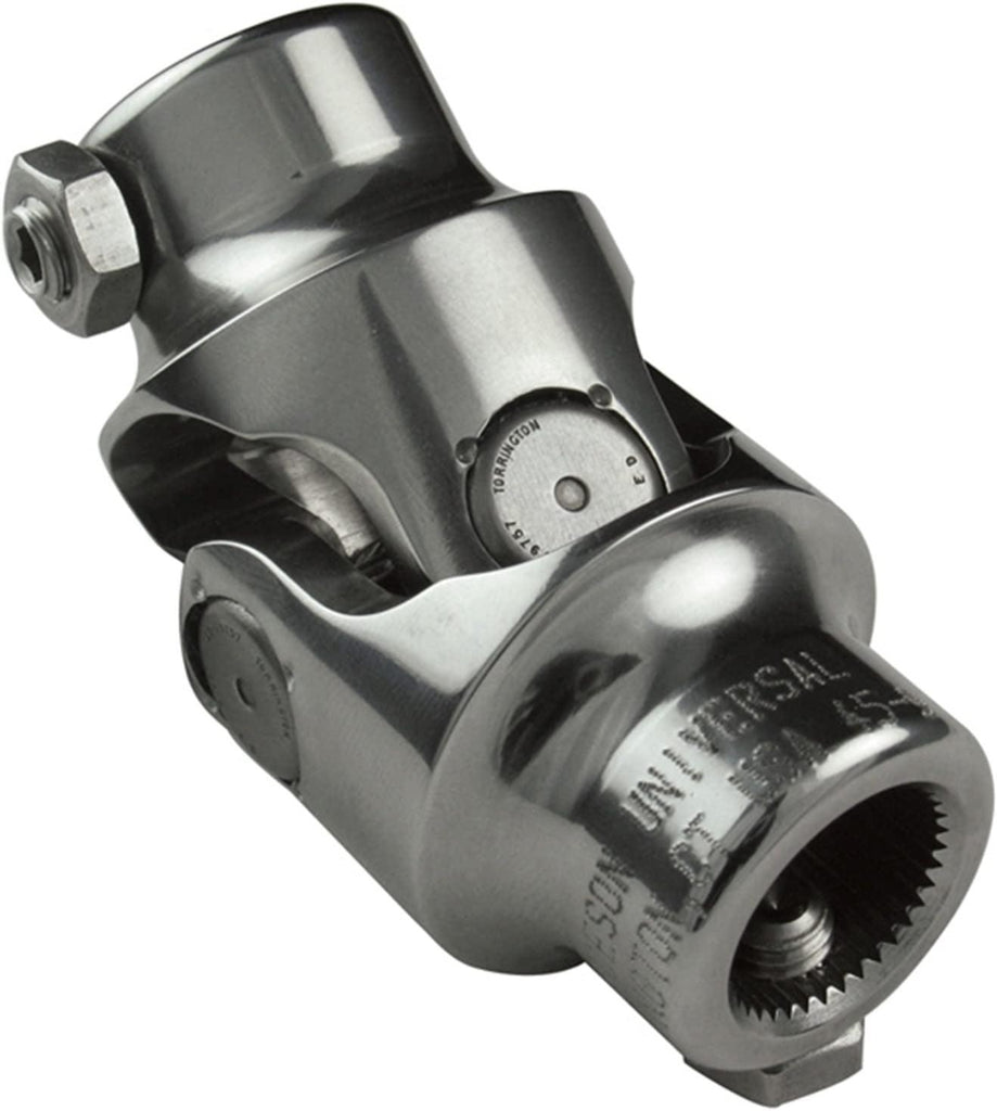 123431 Universal Joint