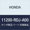 Genuine  11200-RDJ-A00 Oil Pan