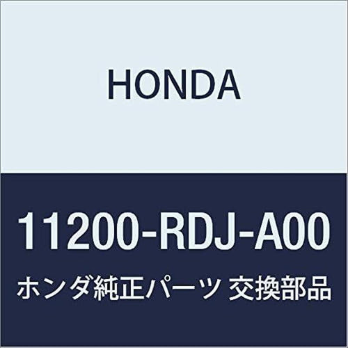 Genuine  11200-RDJ-A00 Oil Pan