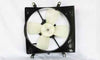600280 Mitsubishi Galant Replacement Radiator Cooling Fan Assembly