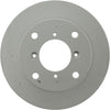 Centric Front Disc Brake Rotor for Metro, Swift, Firefly (320.48001F)