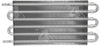Automatic Transmission Oil Cooler for Blazer, Colorado, Traverse+More 53002