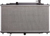 CU13367 Complete Radiator