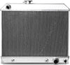 RA-GTO64-3 3-Row Full Aluminum Radiator 25.5" X 23.5" X 2.25" [Compatible with 65-67 Pontiac Lemans V8 / 65-67 GTO V8 / 65-67 Tempest V8]