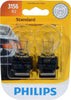 Fog Light Bulb for E-350 Super Duty, Mustang, Frontier, Tornado+More 3156B2
