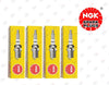 NGK Standard Spark Plugs BR6HS10 1090 Set of 4