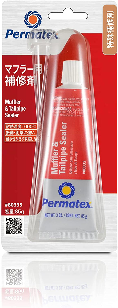 Permatex 80335 Muffler and Tailpipe Sealer, 3 Oz., Plastic, 1 Count (Pack of 1)