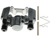 Rear Driver Side Disc Brake Caliper for Matrix, Vibe, Corolla, Celica (FRC11259)