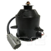 TYC Engine Cooling Fan Motor for Corolla, Camry 630270