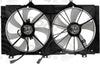 Global Parts Engine Cooling Fan Assembly for Toyota 2811718