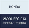 Genuine  28900-RPC-013 Position Sensor Assembly